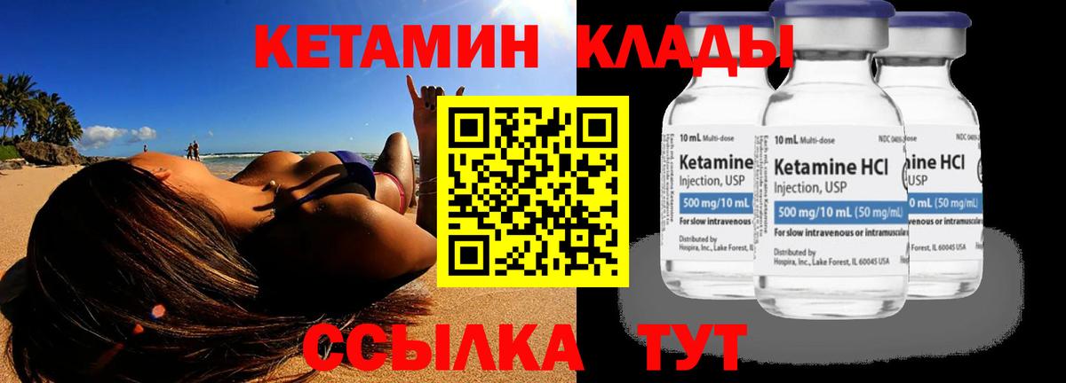 НБОМе Семёнов