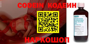 прущий лед Нарткала