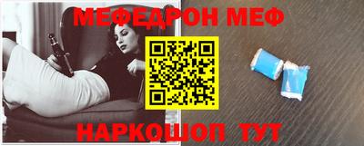прущий лед Нарткала