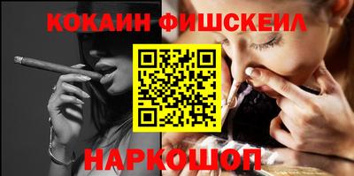 прущий лед Нарткала