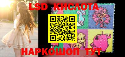 прущий лед Нарткала