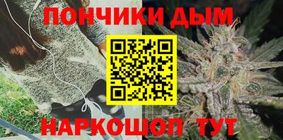 прущий лед Нарткала