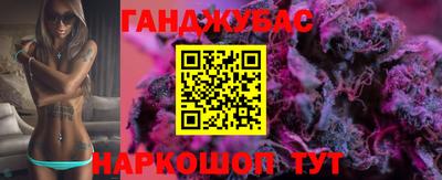 прущий лед Нарткала