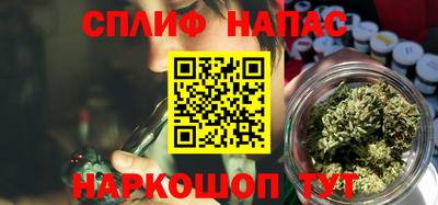прущий лед Нарткала