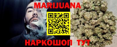 прущий лед Нарткала