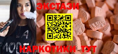 прущий лед Нарткала