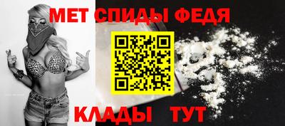 прущий лед Нарткала