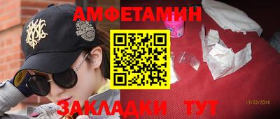 прущий лед Нарткала