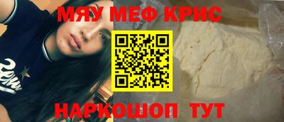прущий лед Нарткала